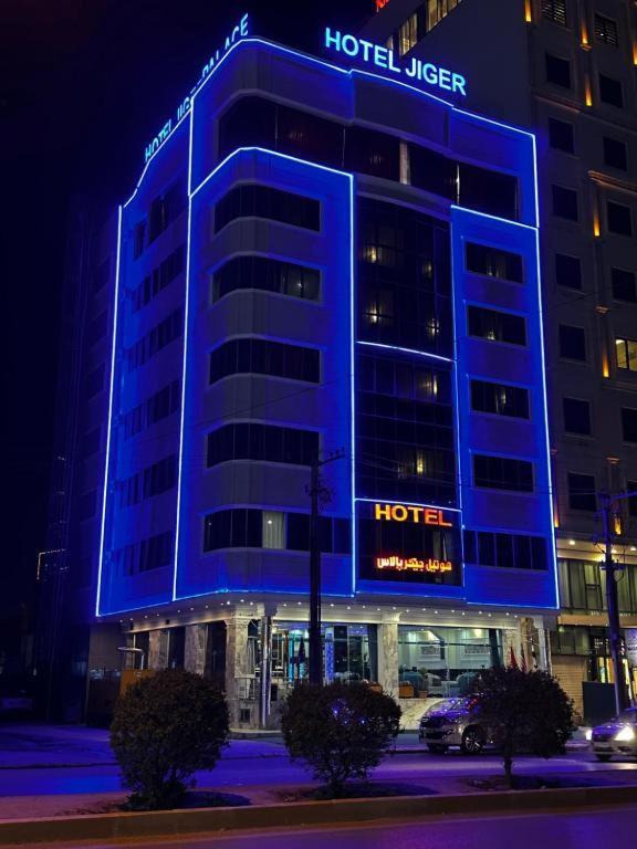 Jiger Palace Hotel Erbil Exterior photo